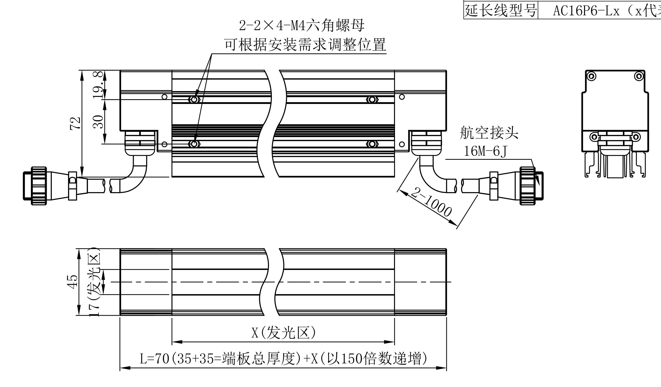 CRT-图2-安装尺寸图.jpg
