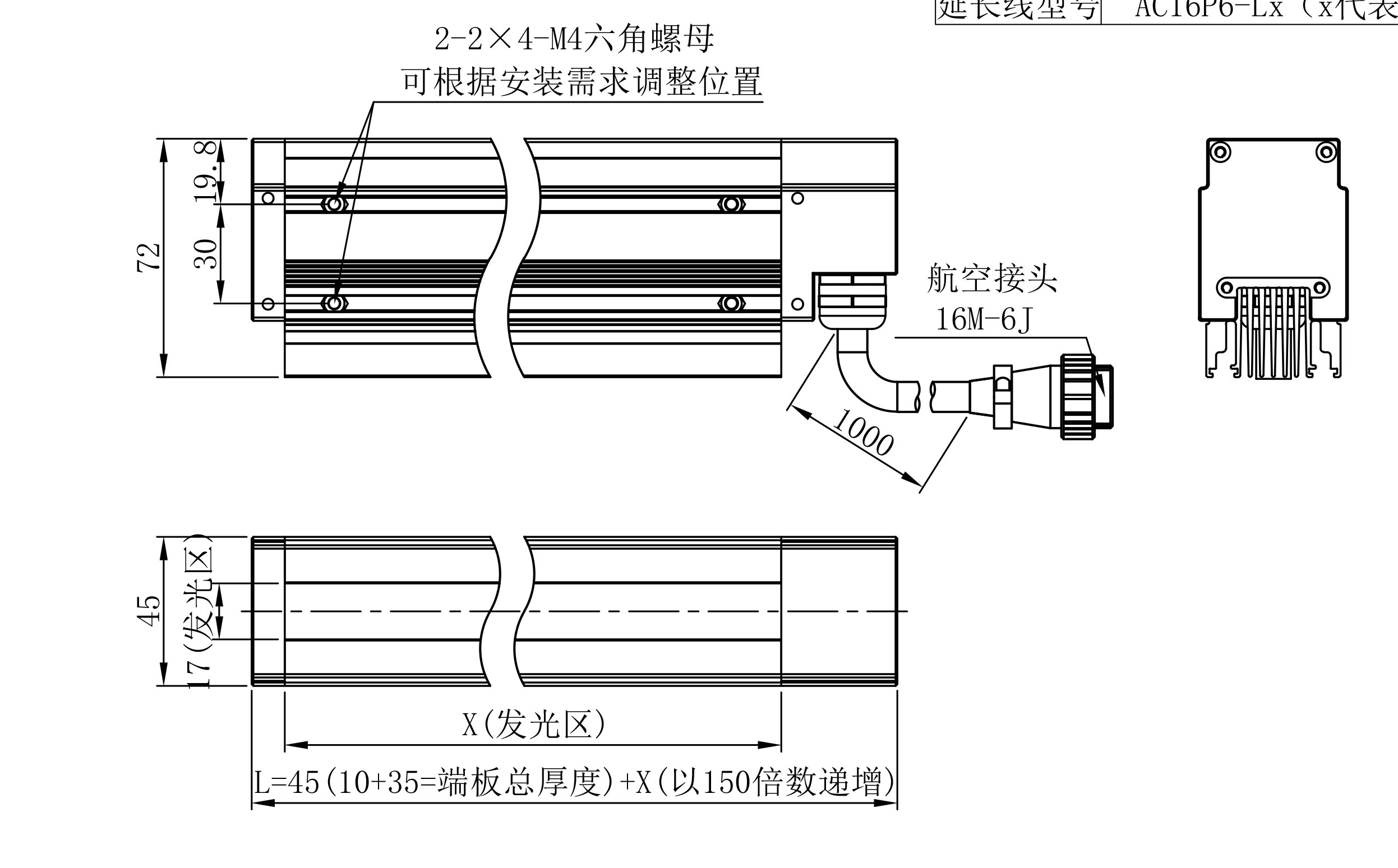 CRT-图1-安装尺寸图.jpg