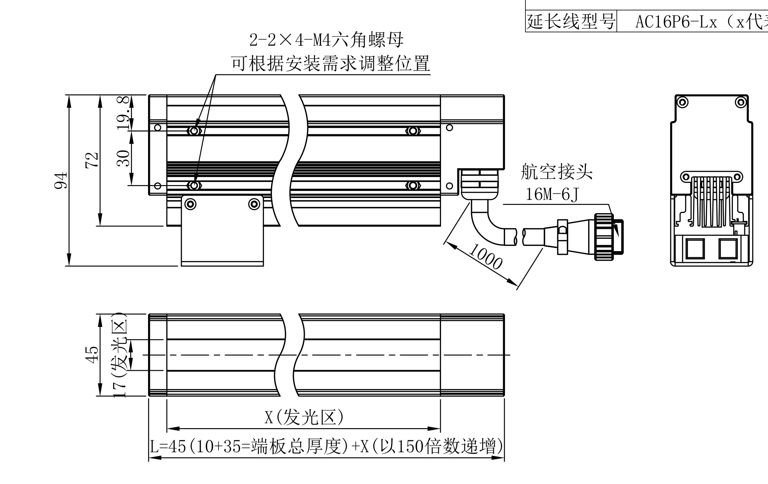 CRT-图3-安装尺寸图.jpg