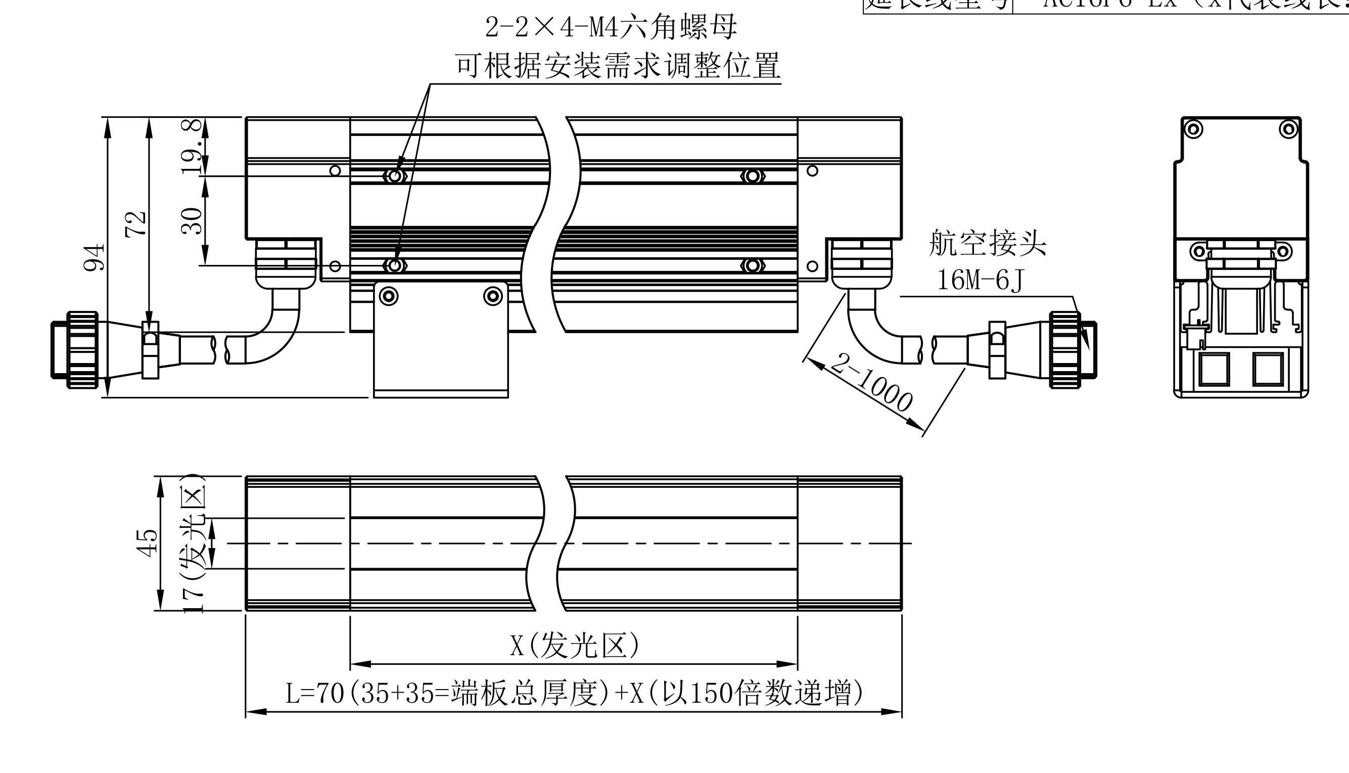 CRT-图4-安装尺寸图.jpg