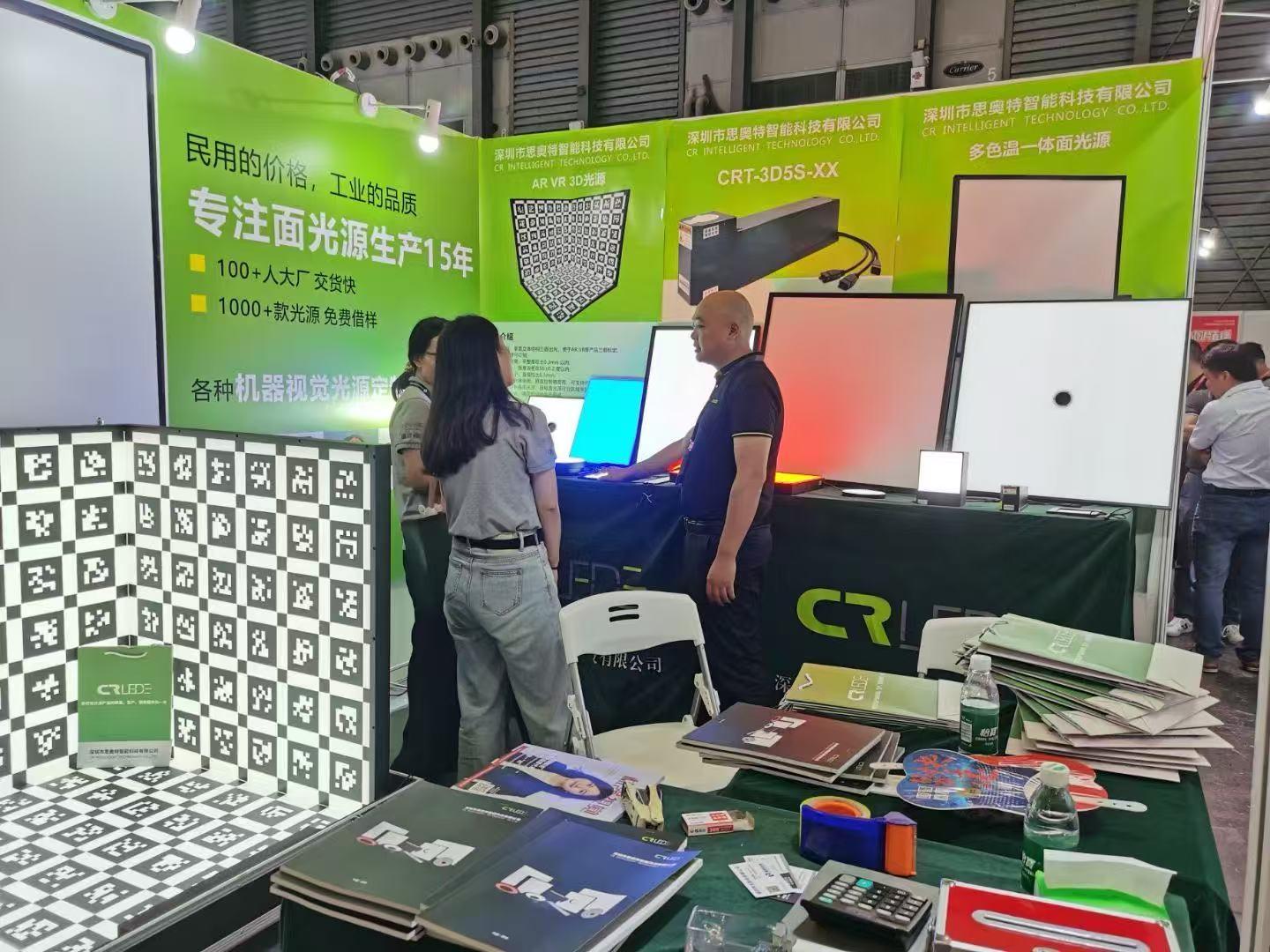 思奥特智能CRT：深耕机器视觉光源领域二十载的技术匠心