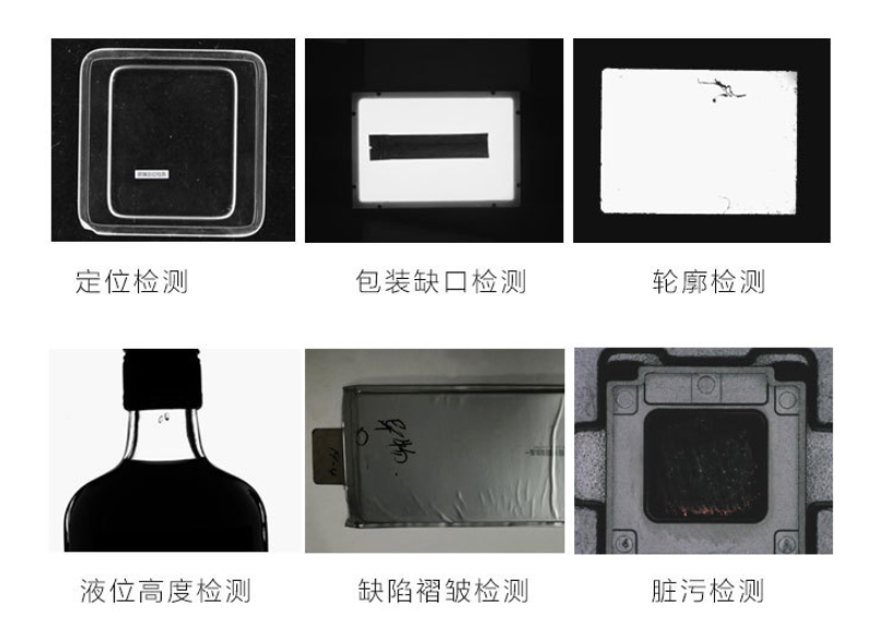 思奥特智能科技推荐：自动化设备光源选型指南